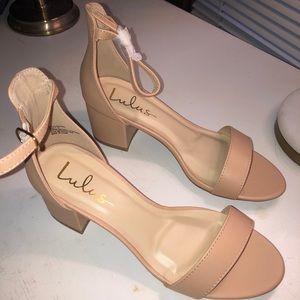 Lulus Harper Ankle Strap Heels in almond
